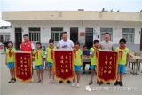 這封給齊老營小學(xué)73位孩子的信足以感動(dòng)你我！