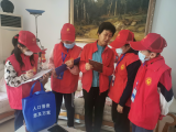 安三教育集團(tuán)安慶路校區(qū)：小志愿者參加人口普查活動