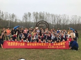 合肥市永紅路小學開展“我是廚房小當家”研學拓展活動暨第二屆“家長進課堂”活動