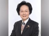 中國科學院院士、武漢大學化學院教授張俐娜逝世，享年80歲