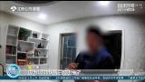 被騙1千元擔心不夠立案，又給騙子轉賬1千 民警：6百元就夠