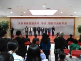 滁州市第五屆美術(shù)、書法、攝影作品雙年展開幕