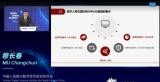 假的數(shù)字人民幣錢包已出現(xiàn)，真的是啥樣？