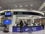 貴州建“一云一網一平臺”促進政務服務“一網通辦”