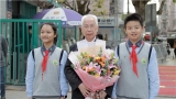 航天科普進校園 院士啟蒙筑童夢——屯溪路小學成功舉辦“2020年包河區航天科普大講堂”