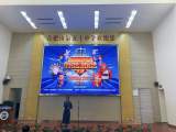 合肥工業學校學生參加“學憲法講憲法”演講比賽