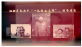 【追尋先烈足跡】抗美援朝中的一級(jí)爆破英雄黃家富