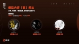 快手與華納音樂達成深度合作，百萬首歌曲成熱門背景音樂BGM