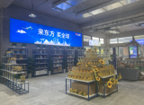 56家！進博會“6天+365天”常年展示交易主平臺再擴容