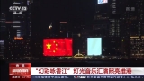 香港疫情惡化 特區政府再次加強措施遏制疫情