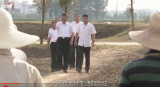 微視頻 | 總書記問策“十四五”