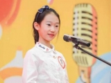 貴州9歲女孩斬獲全國英語大賽冠軍：希望用超能力保護外賣騎手