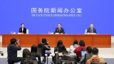 國(guó)家衛(wèi)健委：我國(guó)基本建立了覆蓋全民的公共衛(wèi)生服務(wù)體系