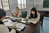 合肥師范附小教育集團長豐分校扎實推進教研“211”    