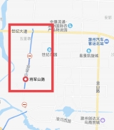 貫通南北！滁州將軍山路即將通車